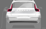 Volvo XC40 EV