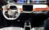 Volkswagen ID 3