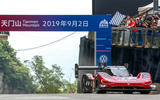 Volkswagen ID R
