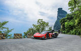 Volkswagen ID R