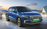 Audi Q2 E-tron - static front Audi Q2 E-tron - static front