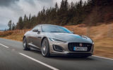 Jaguar F-Type 2020 - hero front