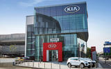 Kia dealer