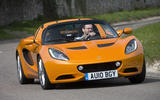 Lotus Elise - front Lotus Elise - front