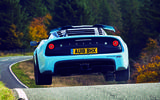 Lotus Exige - rear