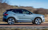 Volvo XC40 Recharge T5 Volvo XC40 Recharge T5