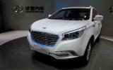 Hawtai EV260