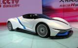 BAIC Arcfox-7