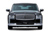 New Toyota Century limousine revealed as ultra-exclusive Rolls-Royce competitor