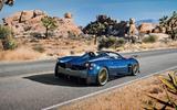 Pagani electric 