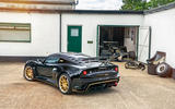 Lotus Exige
