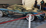 Lanzante McLaren P1 G