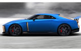 Nissan GT-R50