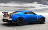 Nissan GT-R50