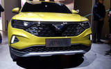 Volkswagen Jetta VS5 SUV - front bumper
