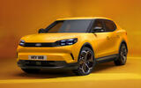 2024 Ford Capri front lead