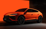 2024 Lamborghini Urus PHEV side 2 2024 Lamborghini Urus PHEV side 2