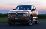 2026 Mitsubishi Pajero 0