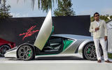 New one-off Ken Okuyama hypercar revealed at Pebble Beach