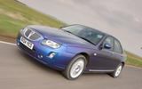 Rover 75