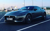Jaguar F-Type - front Jaguar F-Type - front