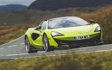 McLaren - hero front
