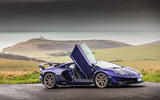 Top 50 cars on sale today - Lamborghini Aventador SVJ Top 50 cars on sale today - Lamborghini Aventador SVJ