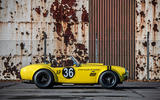 AC Cobra - stationary side AC Cobra - stationary side