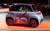 Citroën Ami 2020 - stationary side Citroën Ami 2020 - stationary side