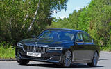 BMW 7 Series BMW 7 Series