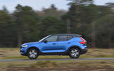 25 Volvo XC40 B4 202120210212 1073