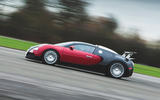 Bugatti - side