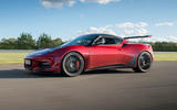 Top 50 cars on sale today - Lotus Evora Top 50 cars on sale today - Lotus Evora