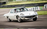 Mazda 110S - hero front Mazda 110S - hero front