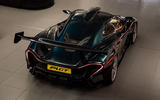 Lanzante McLaren P1 G
