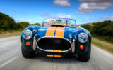 2017 AC Cobra 378 - new pics of 550bhp V8 model