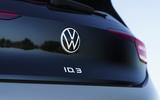 2 Volkswagen ID 3 City trim 2 Volkswagen ID 3 City trim