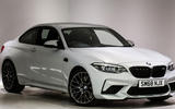 BMW M2 Competition - stationary side