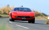 Maserati Bora - hero front Maserati Bora - hero front