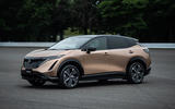 Nissan Ariya - static front
