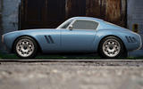 3. GTO Engineering Squalo new name, final design look