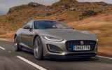 Jaguar F-Type - front