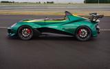 Lotus 3-Eleven