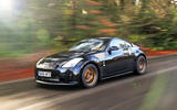 Nissan 350Z HR