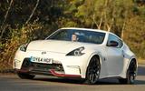 Nissan 370Z - cornering