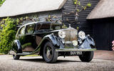 PHANTOM III - 1936