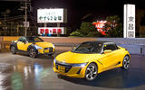Japan's car industry