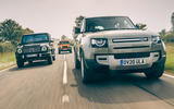 40 land rover defender