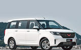 Wuling Hongguang