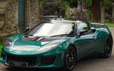 Lotus Evora - front Lotus Evora - front